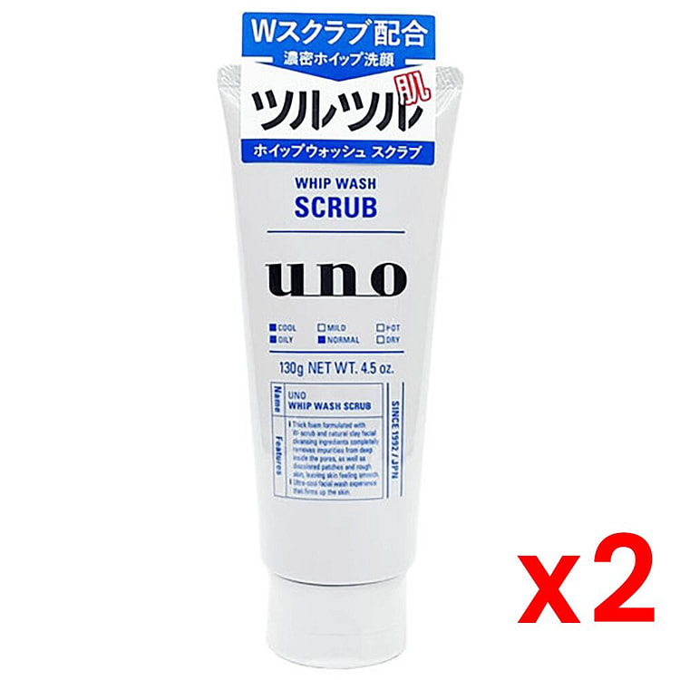 SHISEIDO UNO Whip Wash Scrub 130gx2 130 g