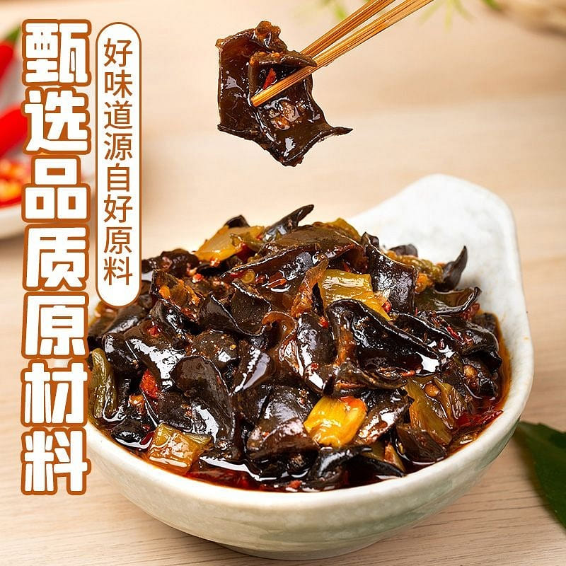 Rice sweep crisp fungus 280g*1 under the meal 280 g