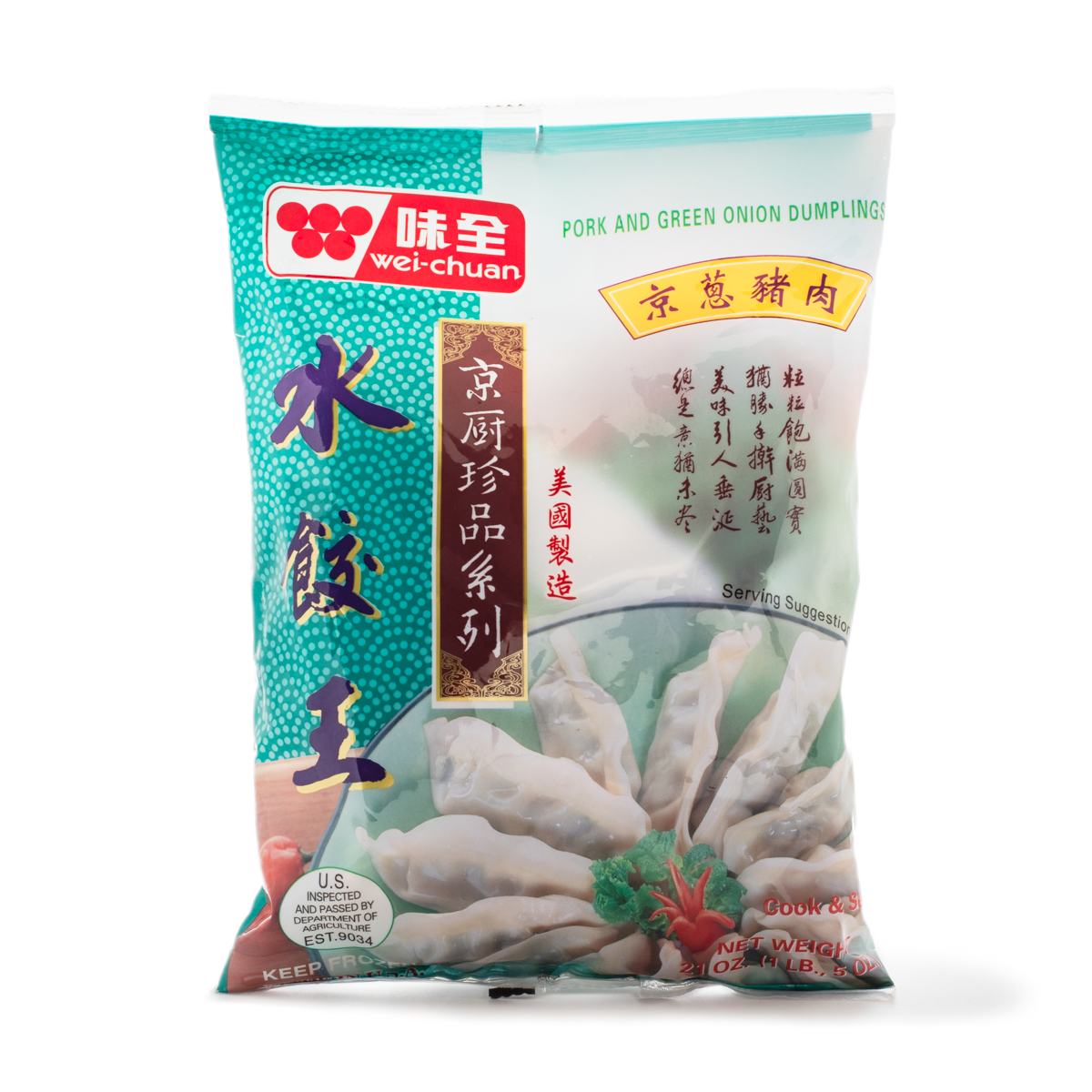 WeiChuan Pork and Green Onion Dumpling, Frozen Weee!