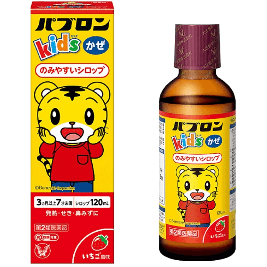 [Japan Direct Shipping] Dai Shou Children’s Cold remedy New Relieves febricity sore head Nasal Congestion Runny Nose and couggh Syrup Suitable for Children Aged 3 Months to 7 Years 120ml 1 each