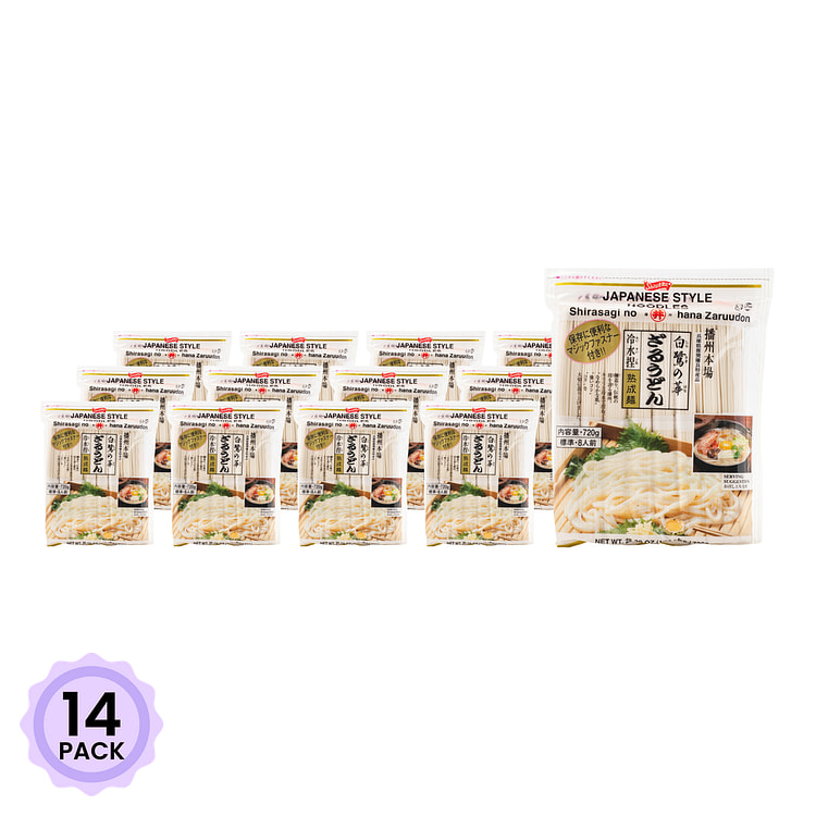 Shirasagi Zaru Udon (for Cold Udon) 8 meals 25.39 oz*14 pack