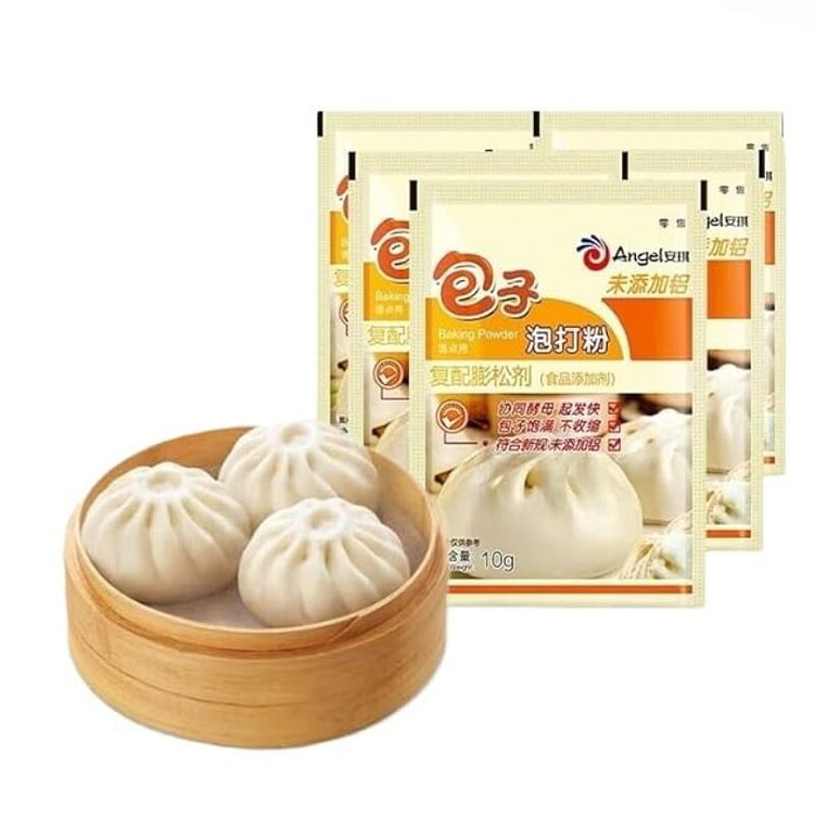 Angel Baozi Baking Powder (10g*5 packs)