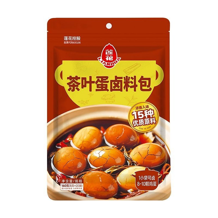 Lotus Tea Egg Spice Packet 160 g