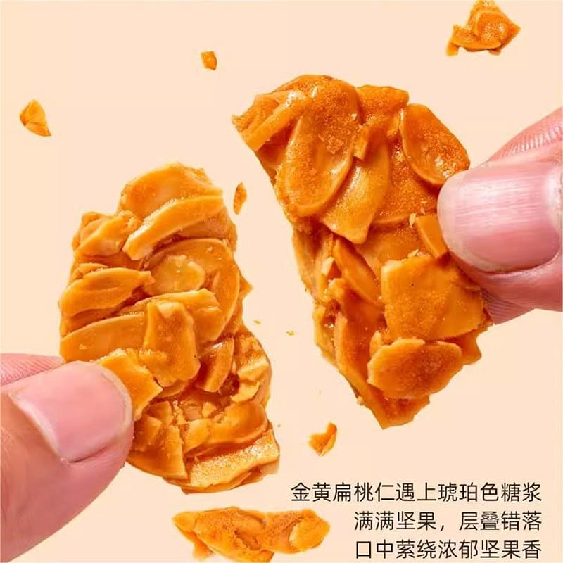 Greedy Lentil Nut Crunch 100g/bag Almond Batan Wood Thin Roasted Nut Kernel Crac 100 グラム