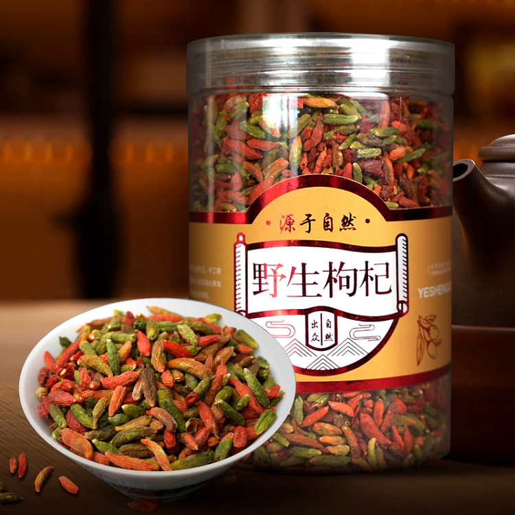 Pure wild wolfberry 250g*1 can