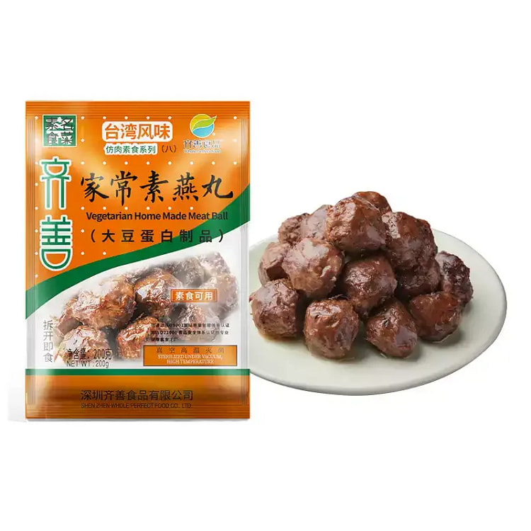 齐善素食家常素燕丸200g素丸子佛家纯素素肉豆制品 200 克