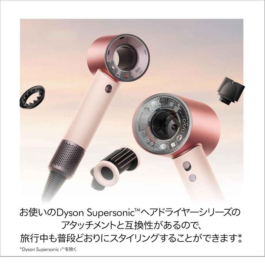 Get Dyson Supersonic Travel Hair Dryer Ceramic Pink 1 count