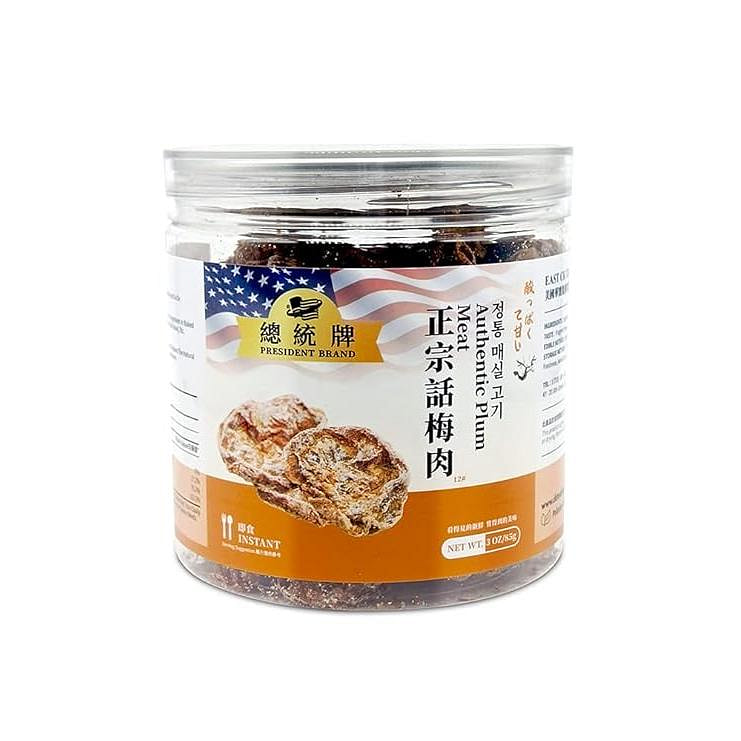 总统牌 正宗话梅肉