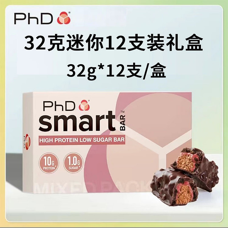 PHD蛋白棒MINI智选代餐健身蛋白能量棒饱腹食品 1 盒