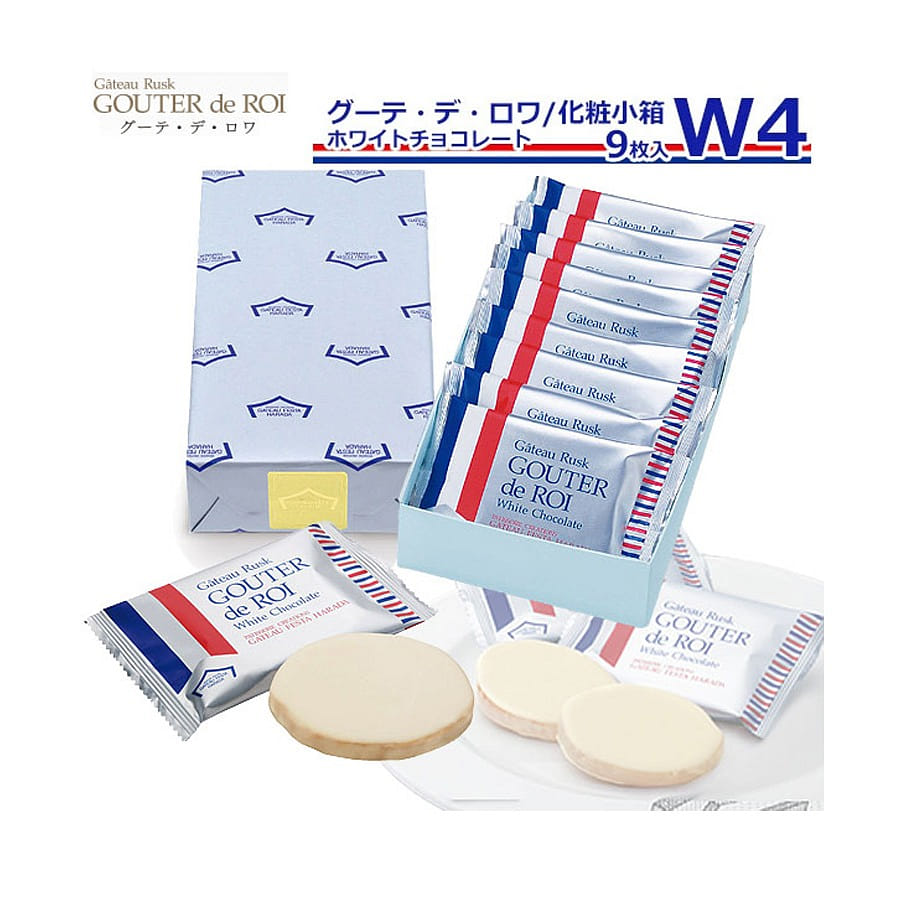 weee product zoom image