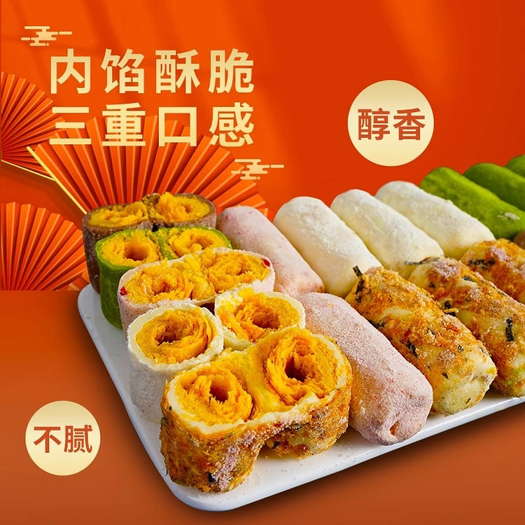 上海特产奶酥卷肉松拉丝海苔蛋卷手工休闲零食160g
