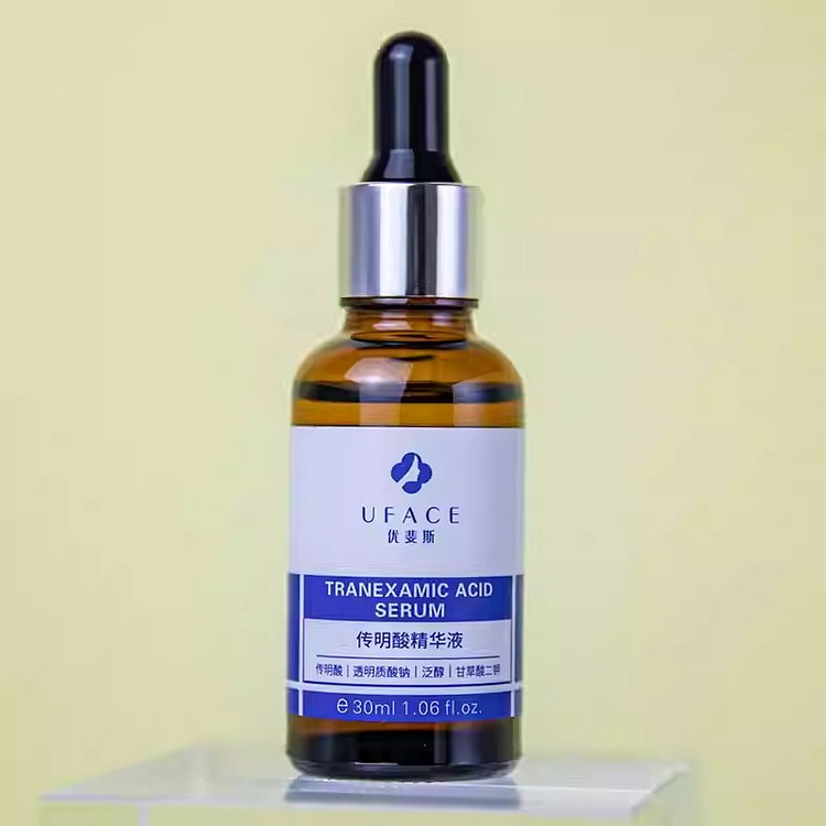 优斐斯 3%传明酸精华液 提亮肤色淡色沉舒缓泛红 30 毫升