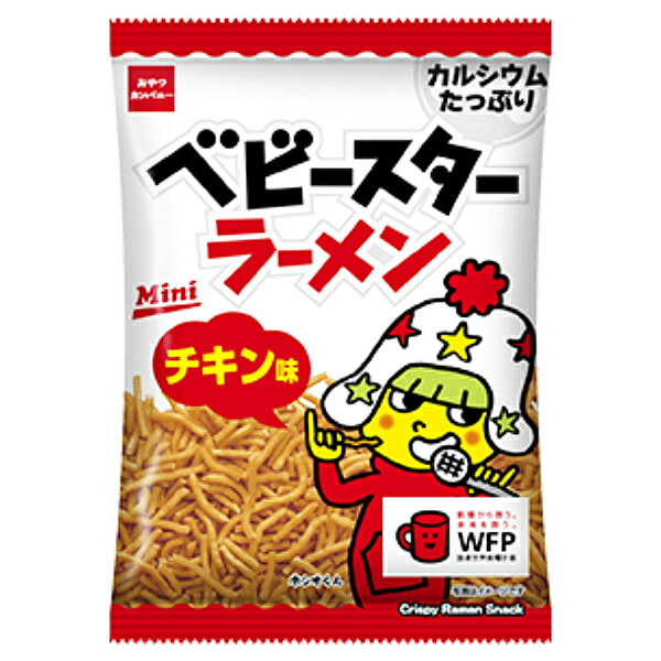 Baby Star Mini Crispy Noodle Chicken Flavor 21g 1 each