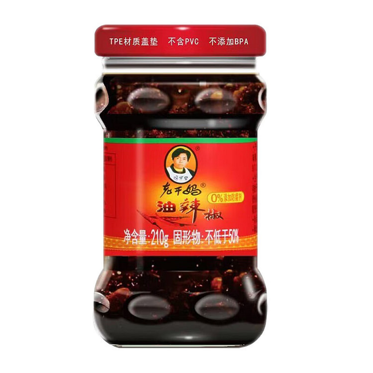 Tao Huabi Lao Gan Ma Chili Soy Sauce Chili Guizhou