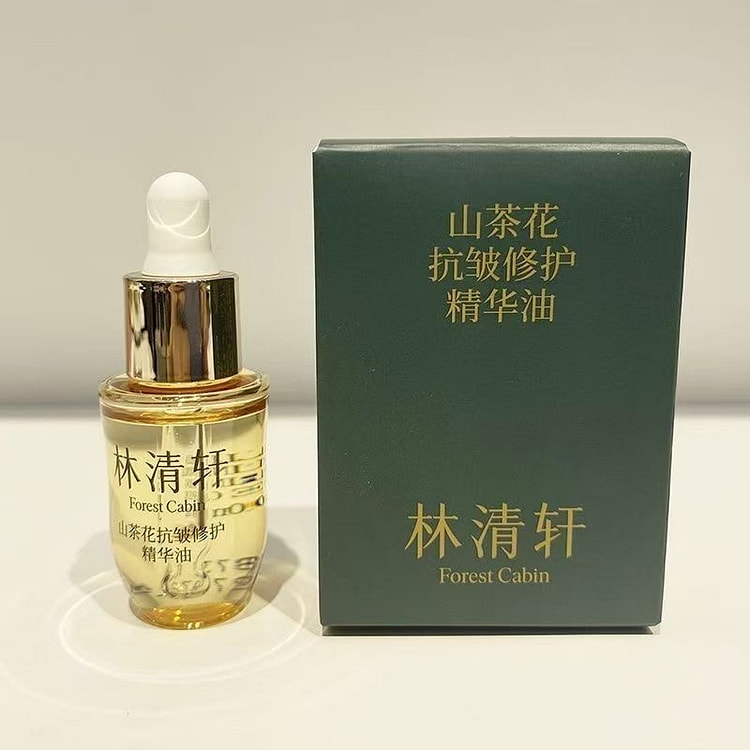 Lynascent 5.0 Camellia Oil Moisturizing Hydrating