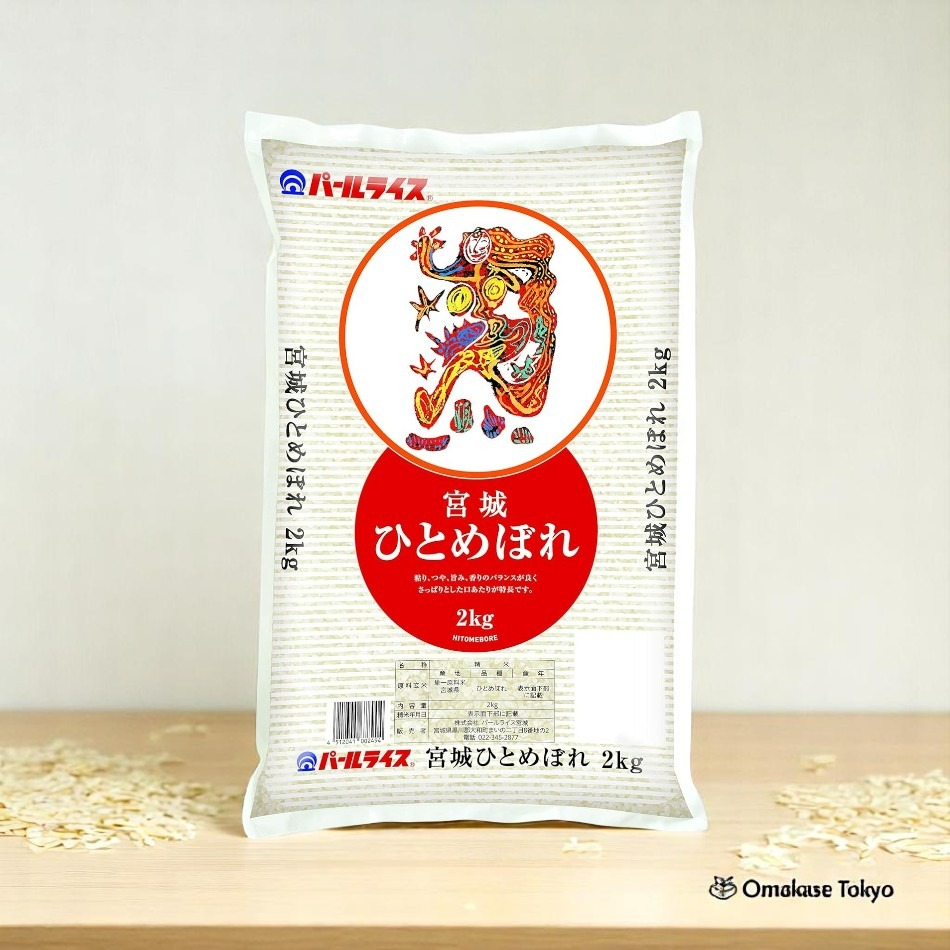 Hitomebore Milled Rice 2kg 4.41 lb