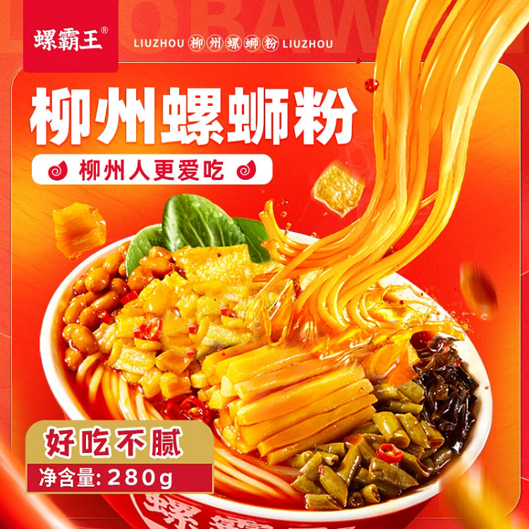 螺霸王柳州螺蛳粉300g*1袋 300 克