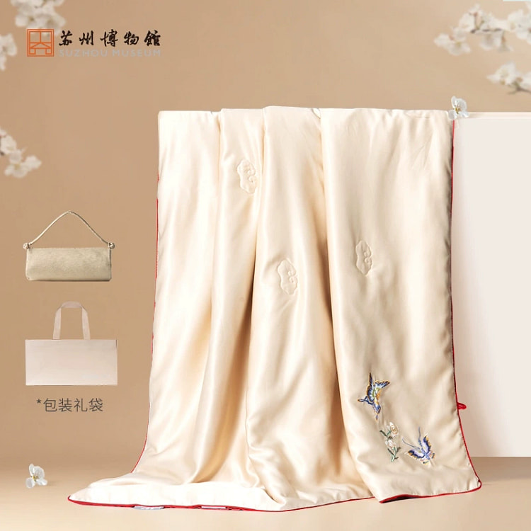 Suzhou Mus. Ice Jade Embroidered Gold & Red