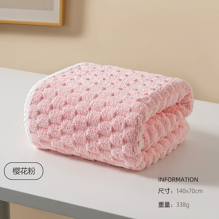 云朵格浴巾 吸水速干洗澡浴巾+毛巾+洗手巾三件套 家用加厚 粉色
