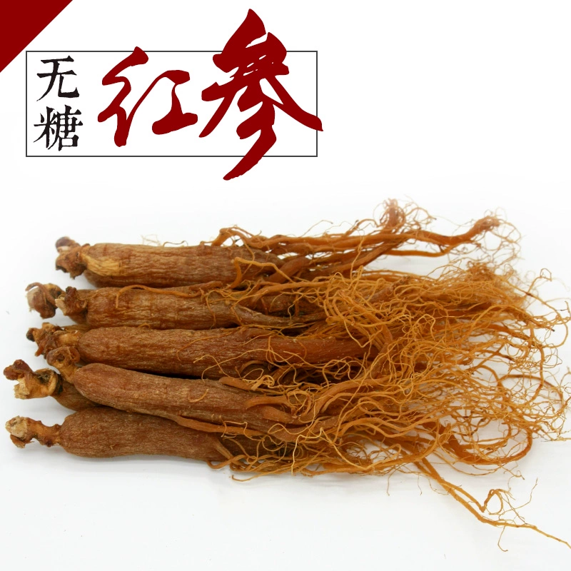 Where Can I Get Red Ginseng Get 250 grams of sugar-free red ginseng, the whole red ginseng of