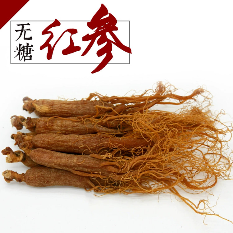 250 grams of sugar-free red ginseng, the whole red ginseng of Changbai Moun