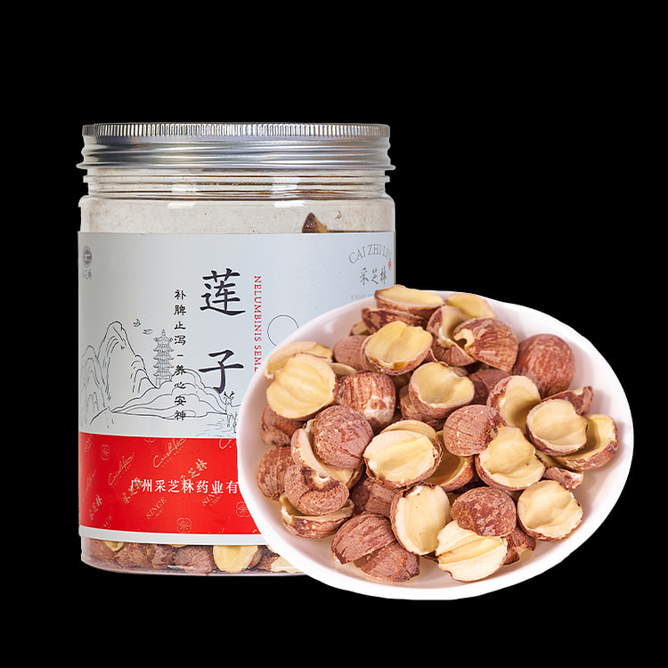 采芝林红莲子250g 益肾涩精补脾止泻供广东省中医
