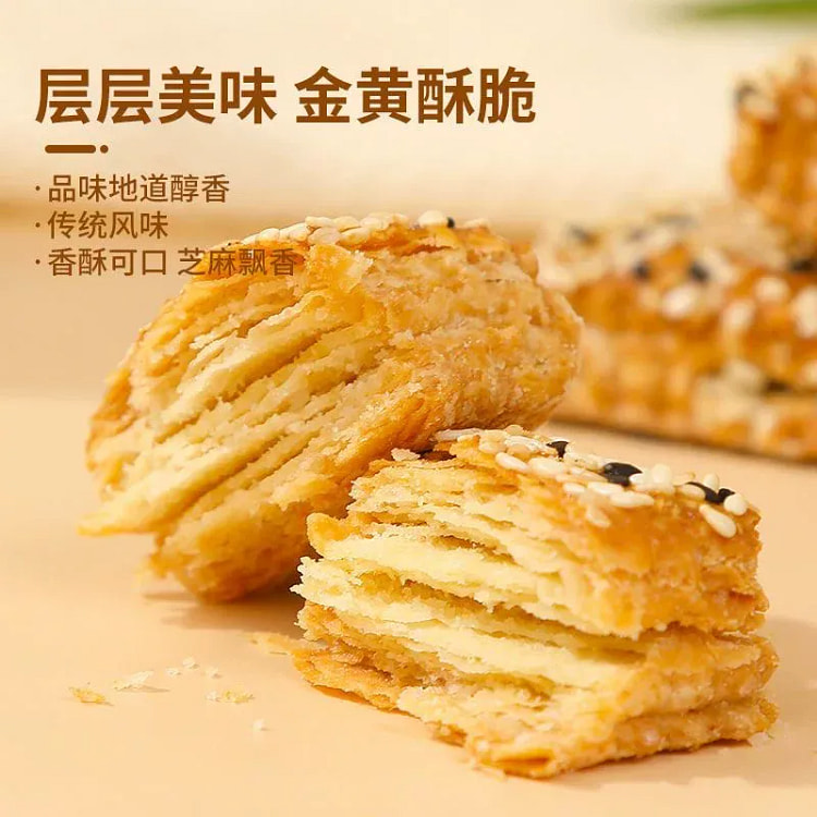 山药南瓜酥80克 80 克