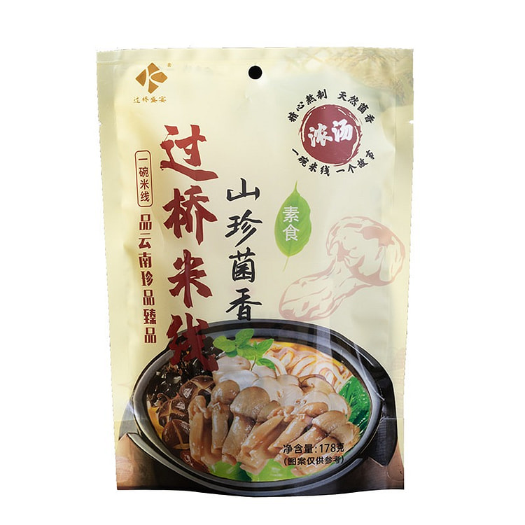 Pure vegetarian mushroom fragrant rice noodles 178 g