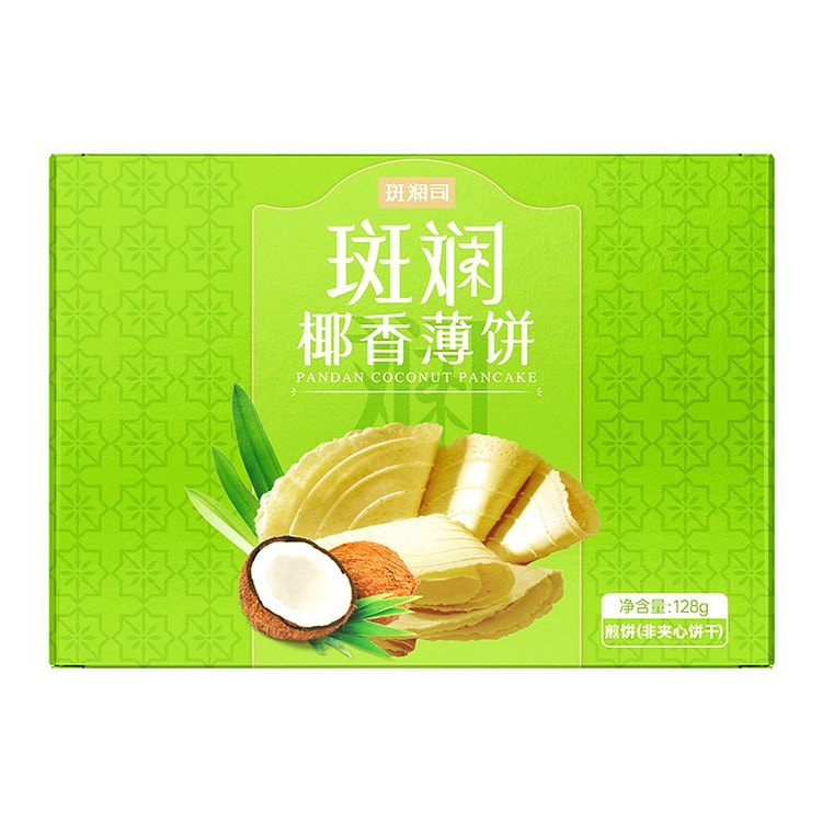 斑斓司斑斓椰香薄脆薄脆饼干休闲零食小吃点心128g 128 克