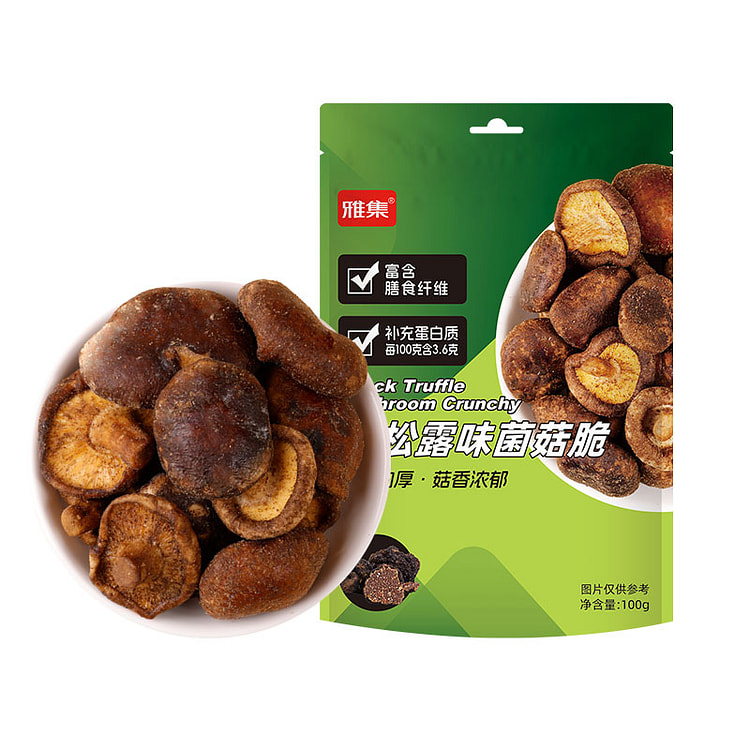 雅集黑松露味菌菇脆100g*2袋