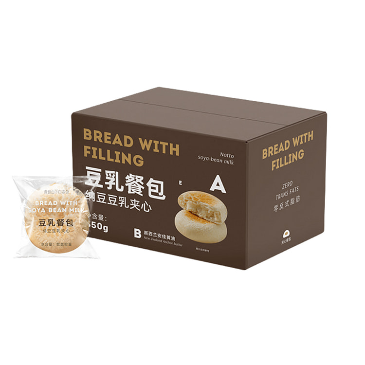 【中国直邮】青城山下白素贞 豆乳餐包 纳豆豆乳夹心 早餐 面包吐司糕点 350g/盒