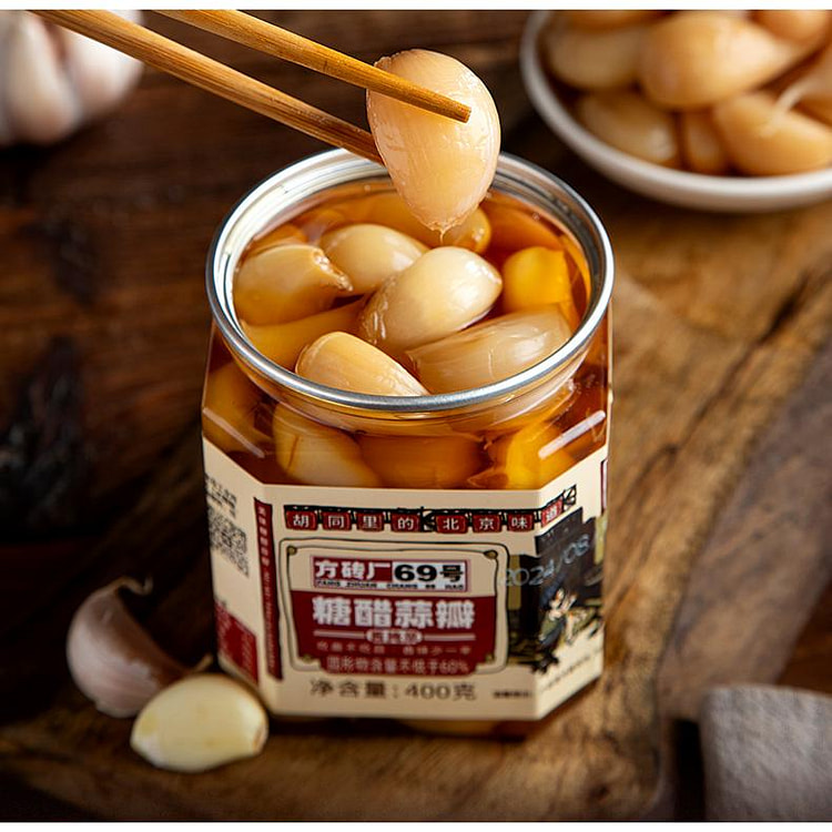 Fang Brick Factory No. 69 old Beijing sugar garlic authentic sweet and sour