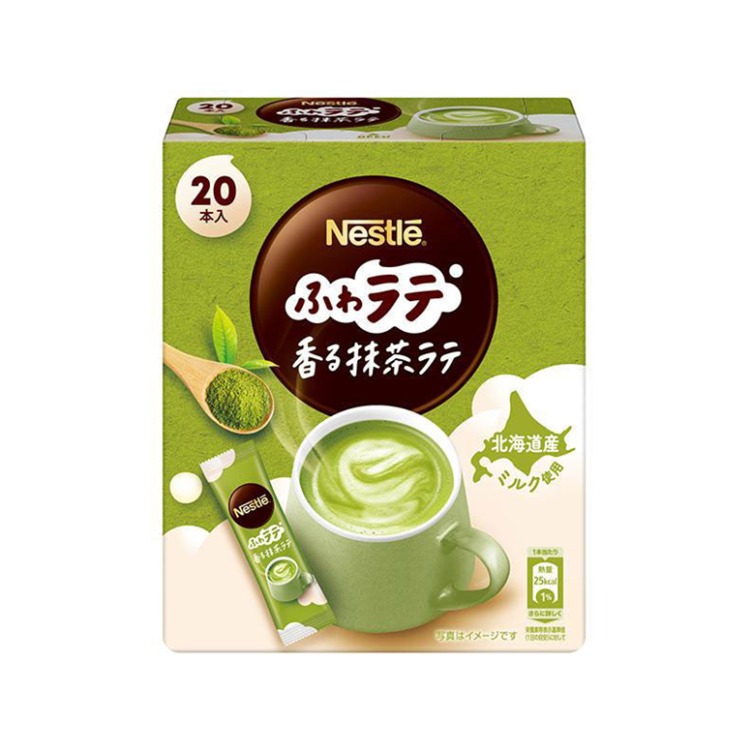 ネスレ 香るまろやか 抹茶ラテ 20本入 - Weee!