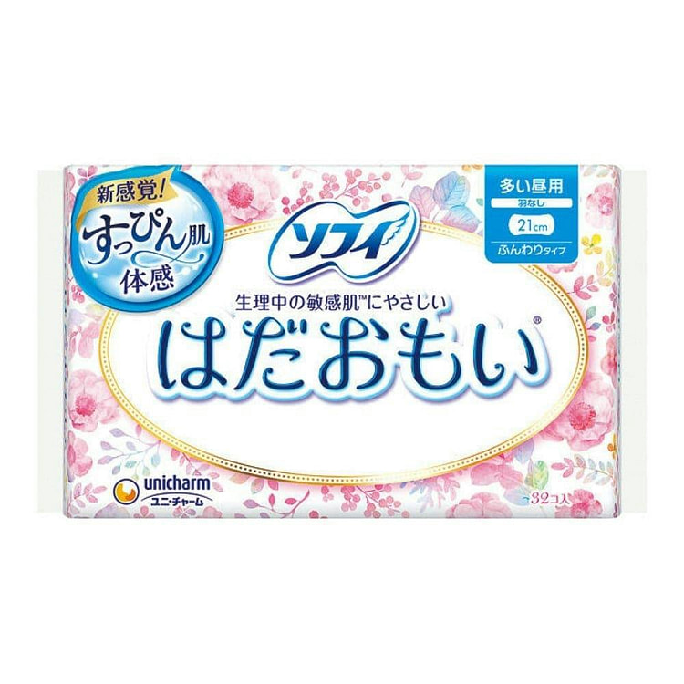 Sofy Sensitive Skin 21cm No Wing Sanitary Pads 32 count