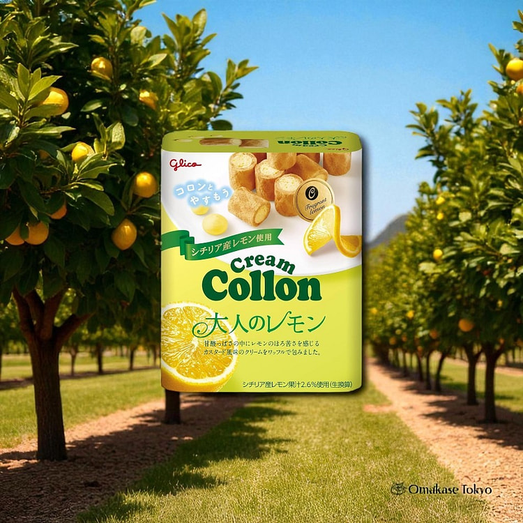 Ezaki Glico Cream Cologne, Adult Lemon, 48g