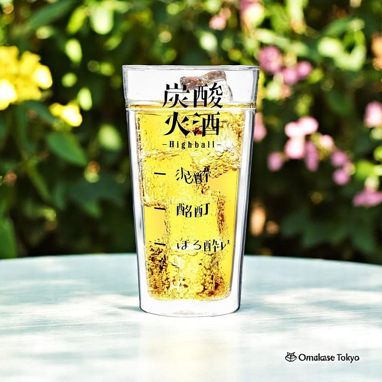 SEIDO 双层高球杯，