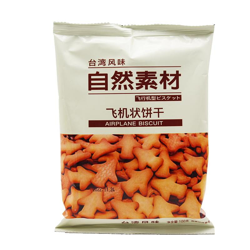 Airplane Biscuit 100g 100 グラム