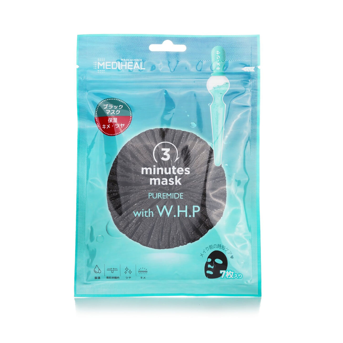 Mediheal 3 Minutes Mask Puremide with W.H.P (Japan Version) 7pcs 7 each