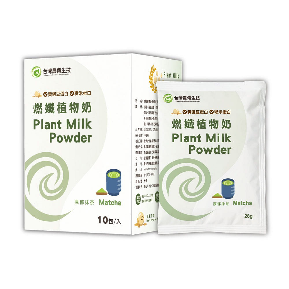 Nongchuan plant milk powder (Rich Matcha Flavor) 280 g