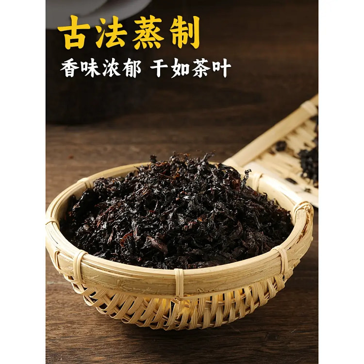 梅干菜干货梅菜扣肉-无沙免洗9成干250g*1罐