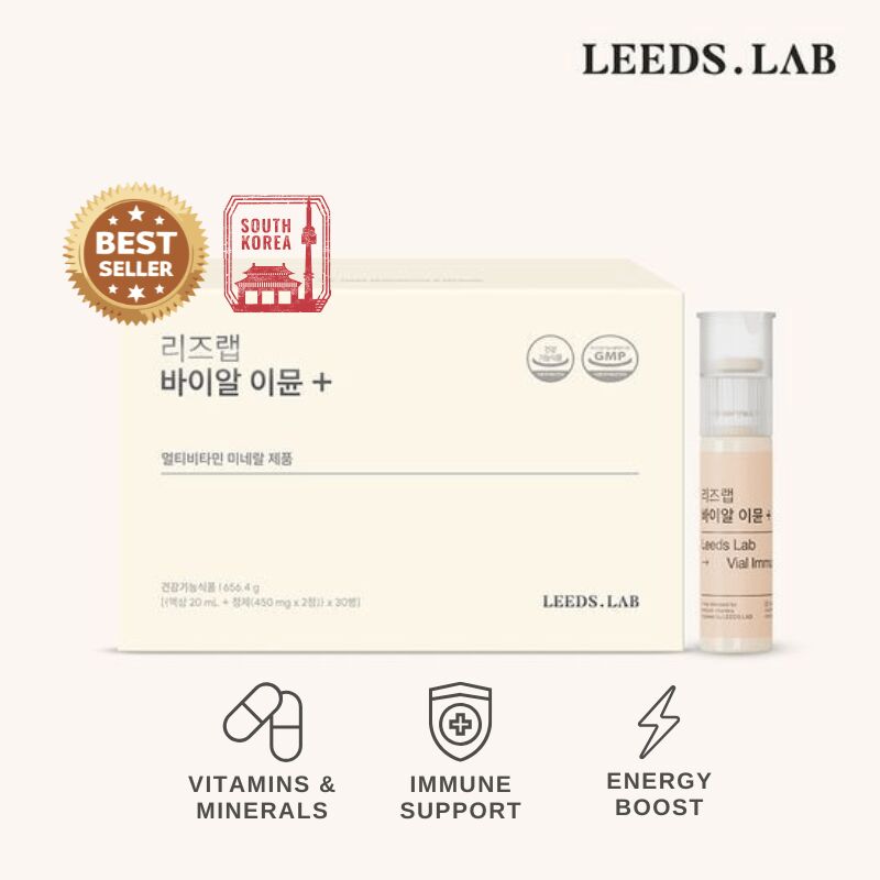 리즈랩 바이알 이뮨 플러스 1개월분 30 개입