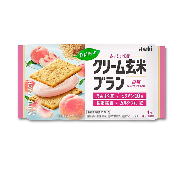 ASAHI Cream Brown Rice Sandwich Biscuits 4pcs/ 1 each