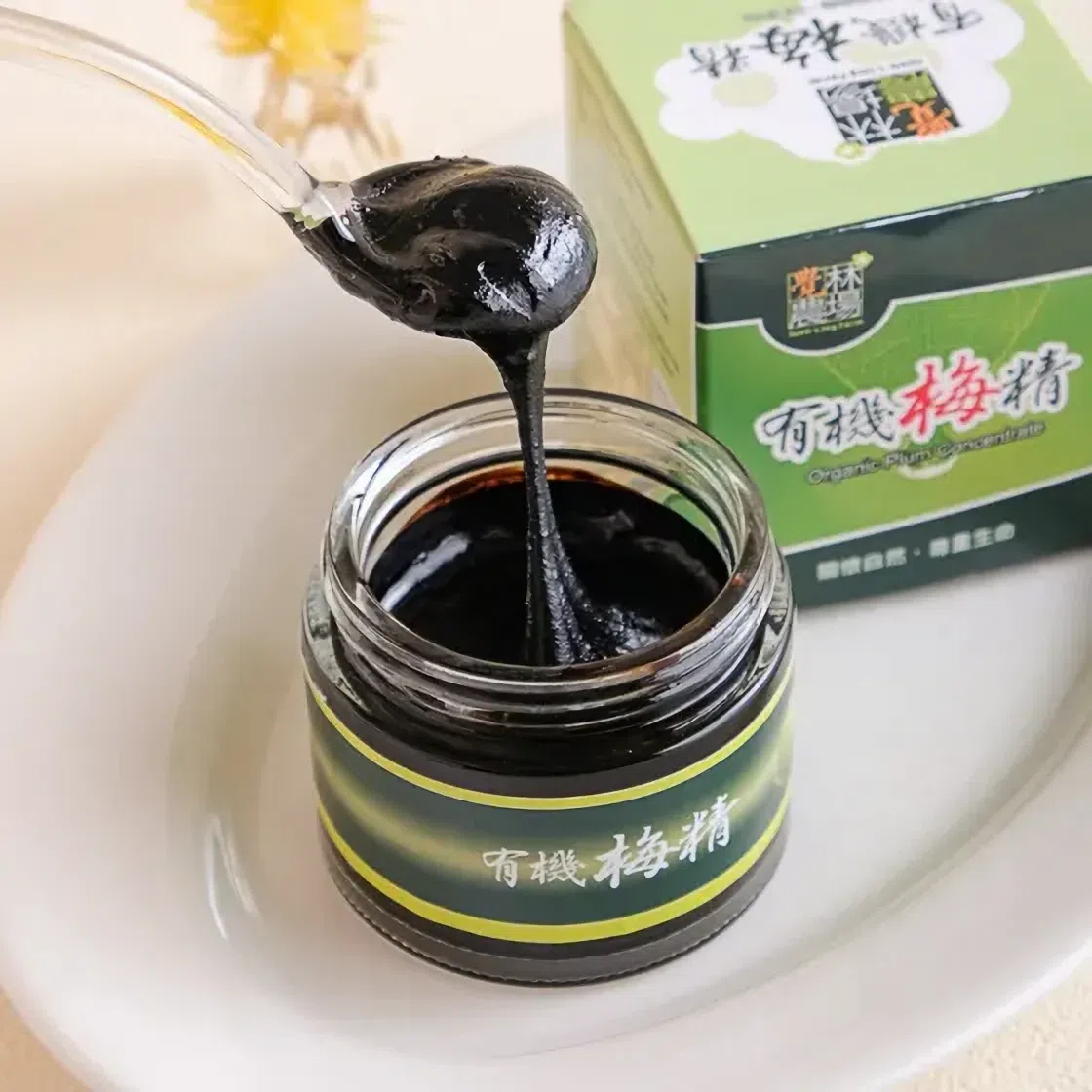 Taiwan Organic Ume (Plum) Concentrate 1 each