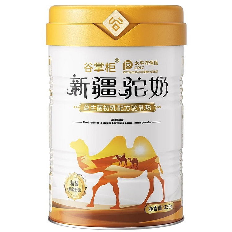 Guzhanggui Xinjiang camel milk powder 330g 1 can