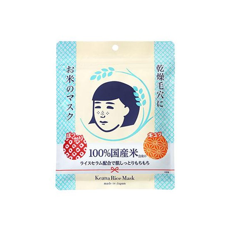 Nadeshiko Rice Mask 10pcs 1 each
