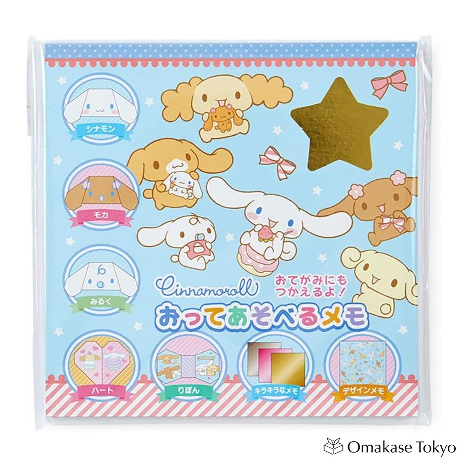 Sanrio Cinnamoroll Foldable Memo 140 g
