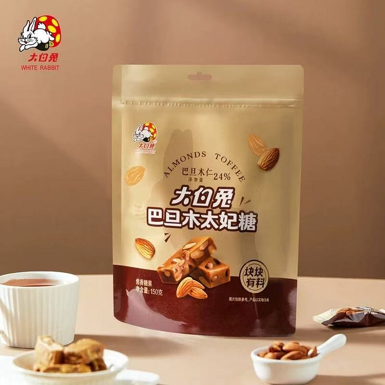 大白兔 坚果太妃糖 巴旦木太妃糖1袋