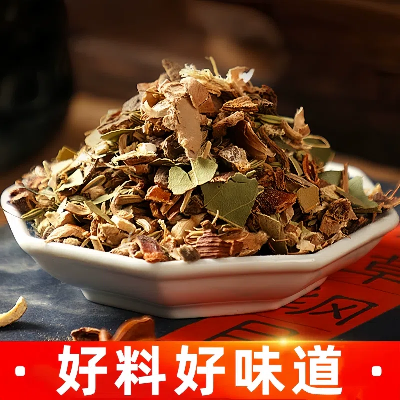 Tea egg seasoning wrapped with five spices 50 g