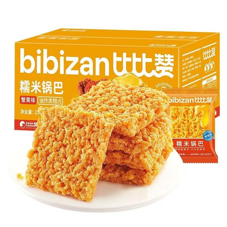 Bibi Zan Crab Roe Flavored Crispy Rice 250g - Inst 250 g