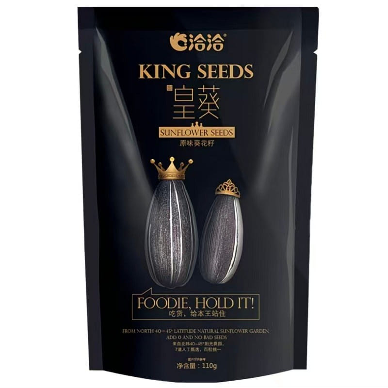 Chia Chia Sunflower Seeds, Original Flavor, 110g*1 110 g